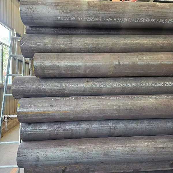 管线-3 Line Pipe